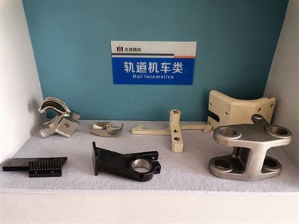 Precision Casting Process Machine